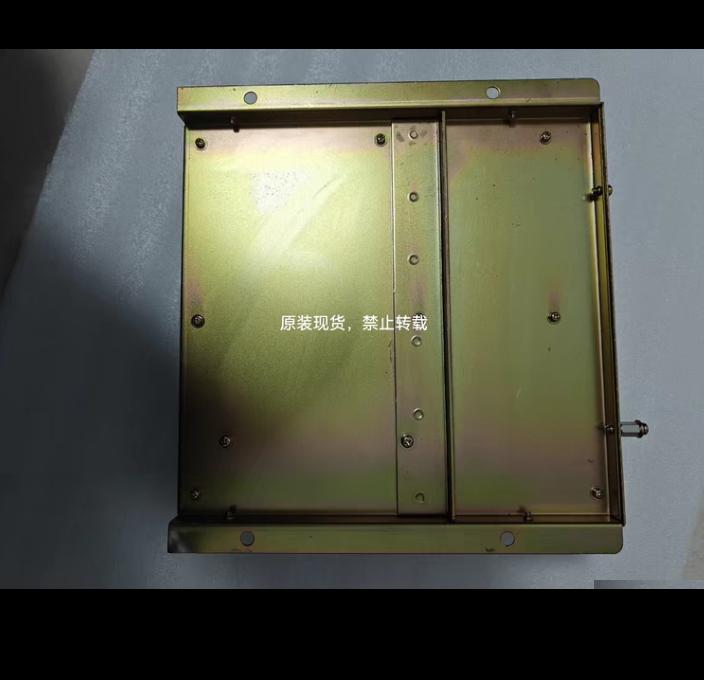 TERASAKI EAS-101