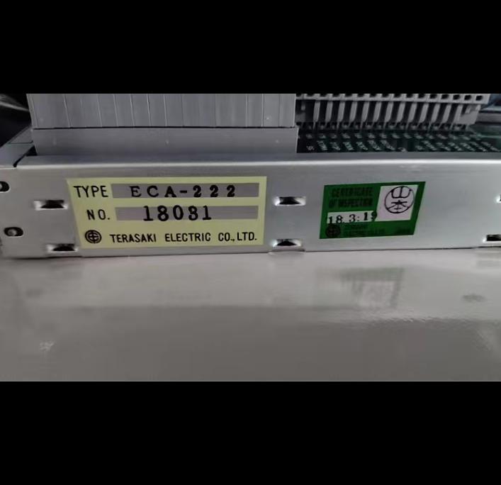 TERASAKI ECA-222