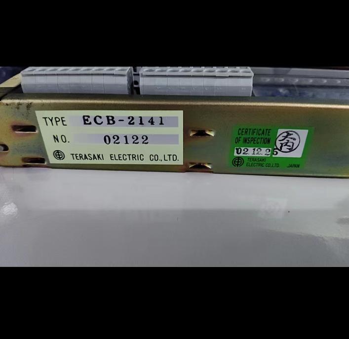 TERASAKI ECB-2141