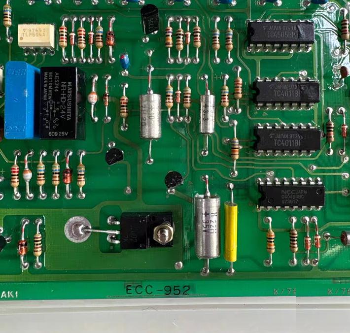 TERASAKI ECC-952