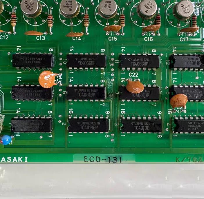 TERASAKI ECD-131