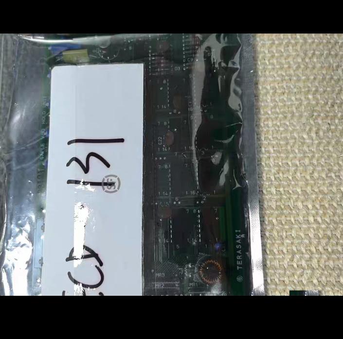 TERASAKI ECD-131