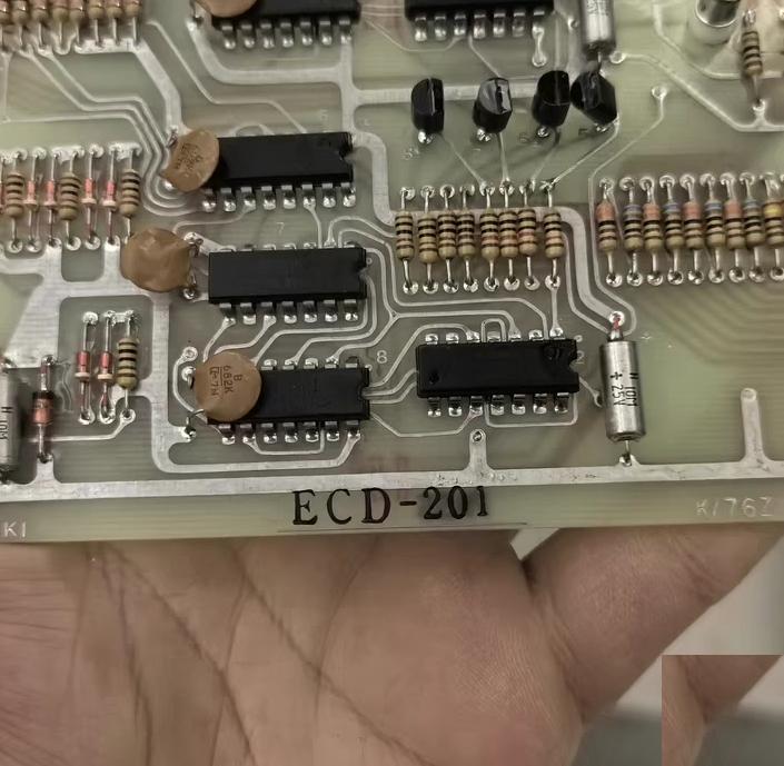 TERASAKI ECD-201