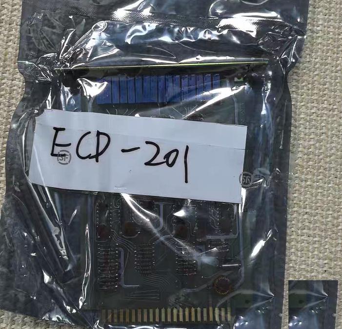 TERASAKI ECD-201