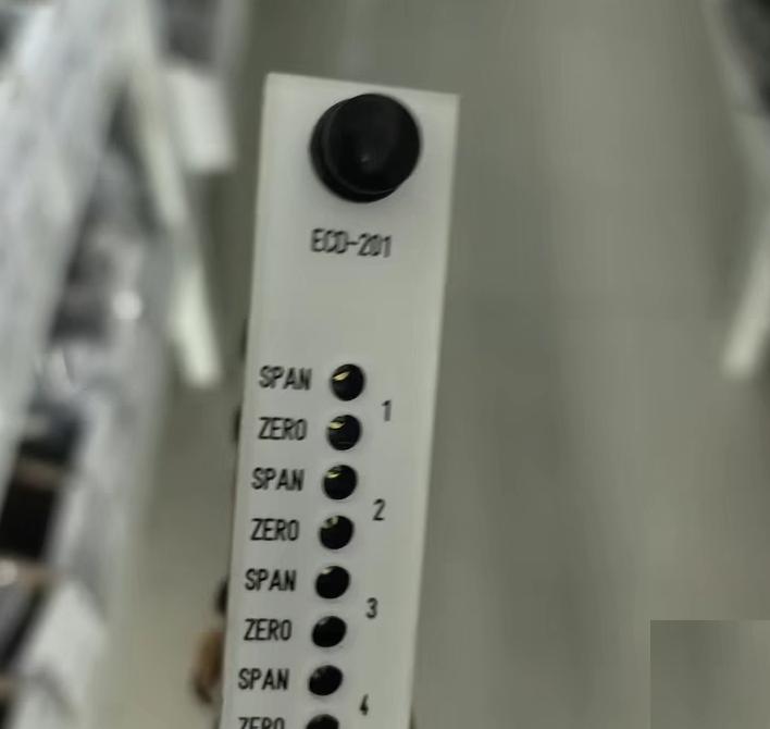 TERASAKI ECD-201