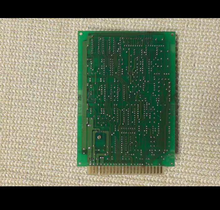 TERASAKI ECD-531