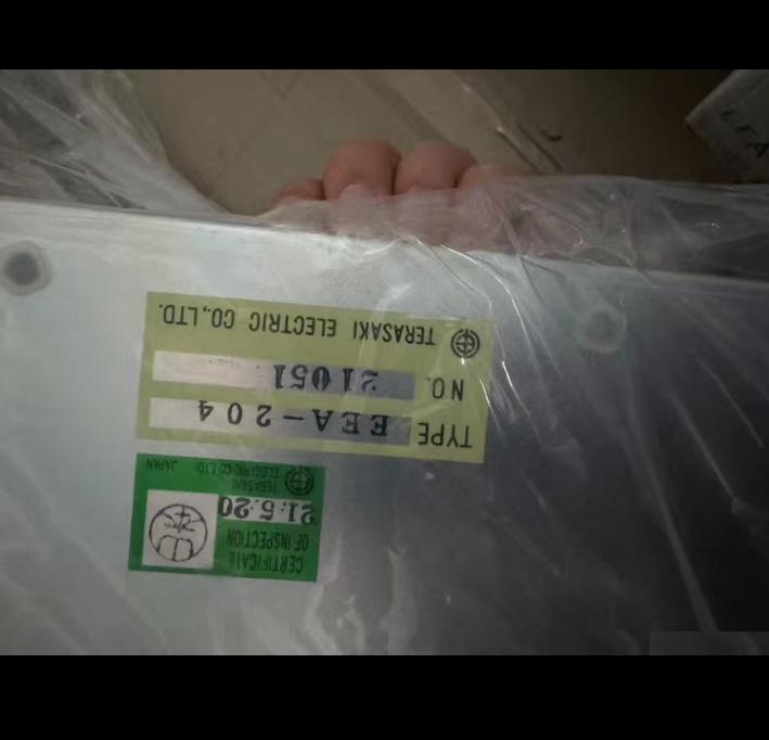TERASAKI EEA-204