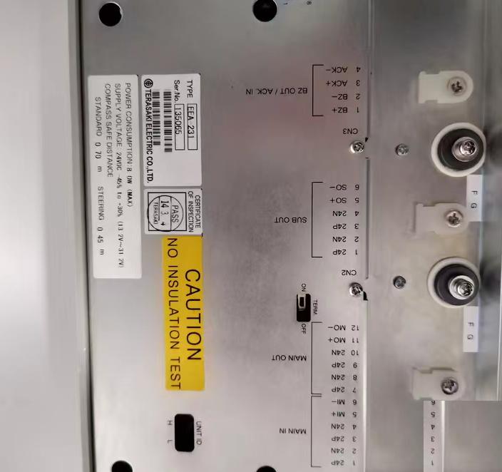 TERASAKI EEA-231