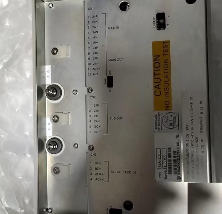 TERASAKI EEA-231
