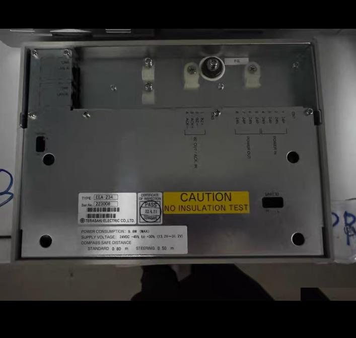 TERASAKI EEA-234 TERANET