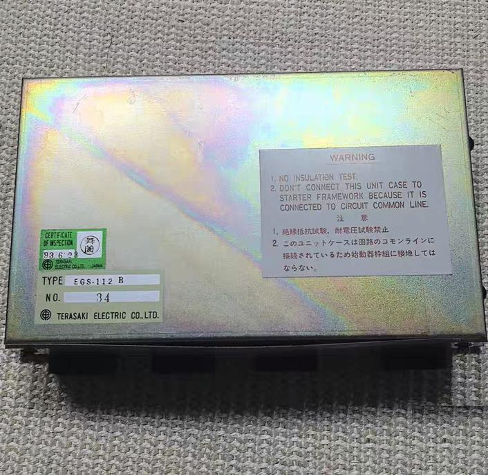 TERASAKI EGS-112B