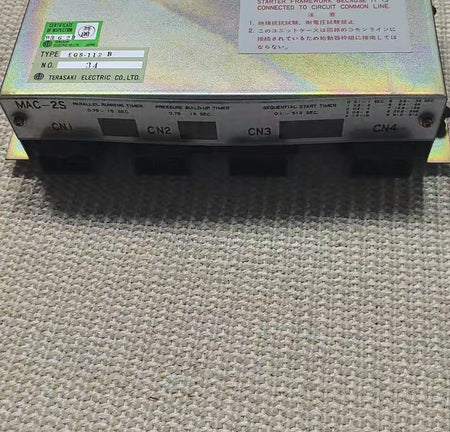 TERASAKI EGS-112B