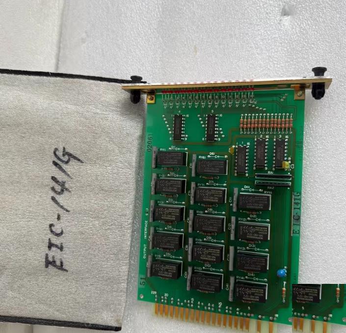 TERASAKI EIC-141G