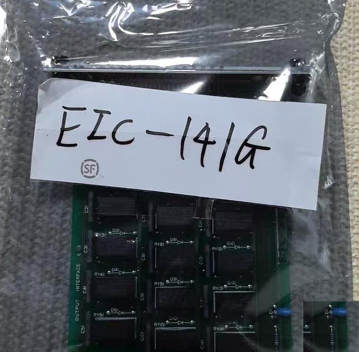 TERASAKI EIC-141G