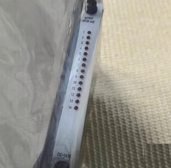 TERASAKI EIC-141G