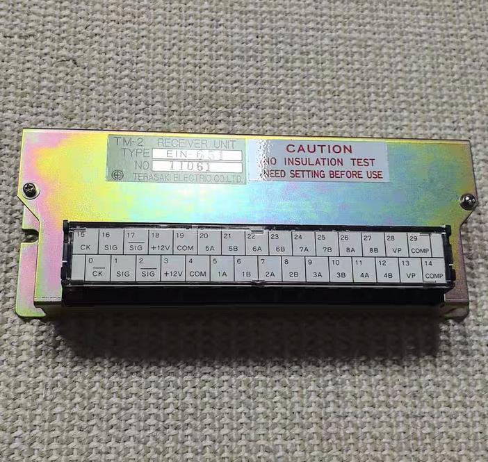 TERASAKI EIN-651