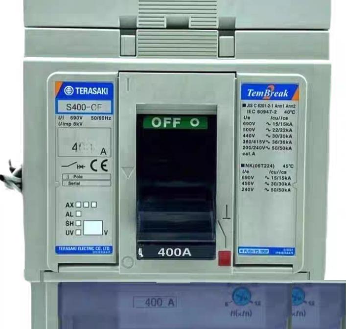 TERASAKI ELECTRIC S400-CF 400A