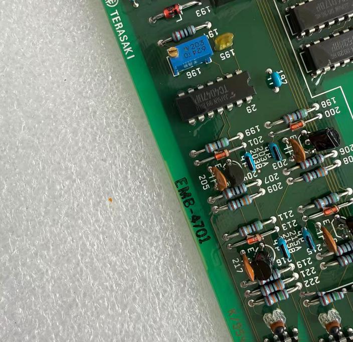 TERASAKI EMB-4701
