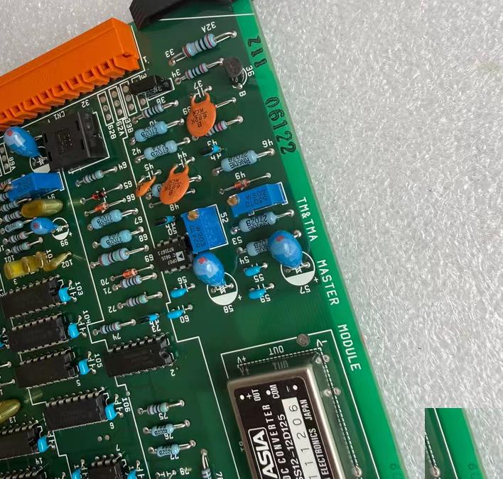 TERASAKI EMB-4701