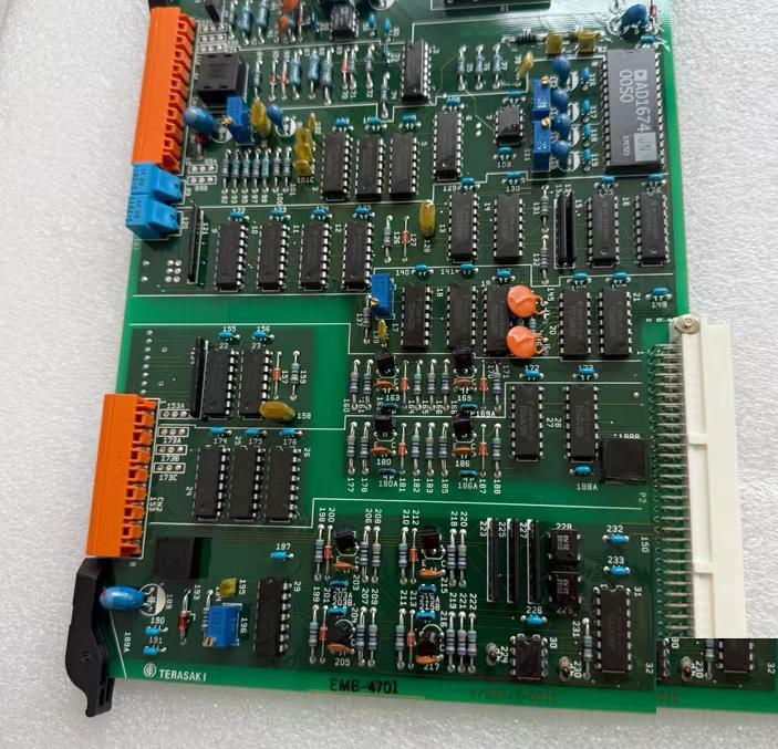 TERASAKI EMB-4701