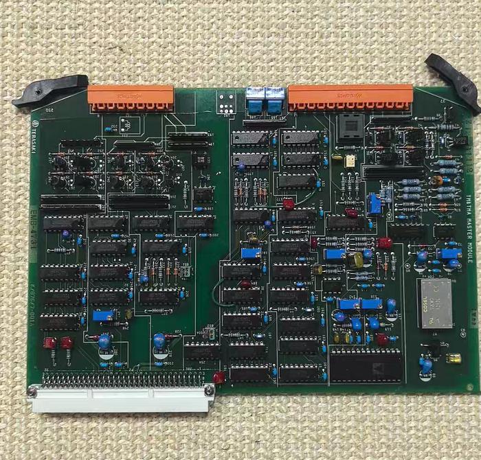 TERASAKI EMB-4731