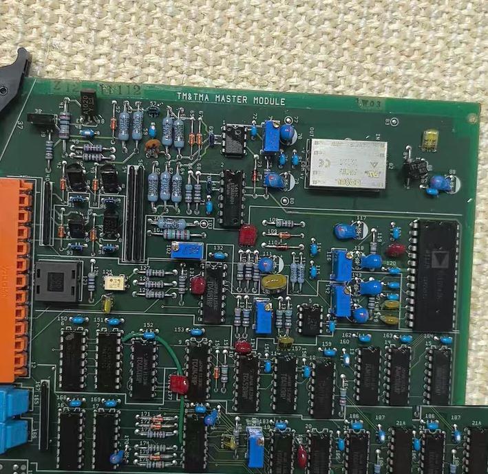 TERASAKI EMB-4731