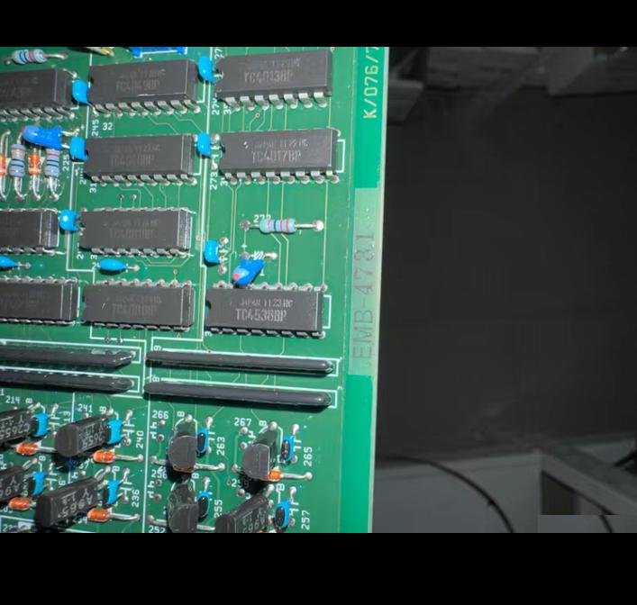 TERASAKI EMB-4731 TM TMA MASTER MODULE