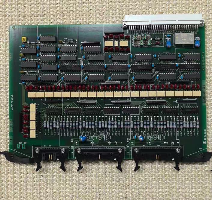 TERASAKI EMB-4931