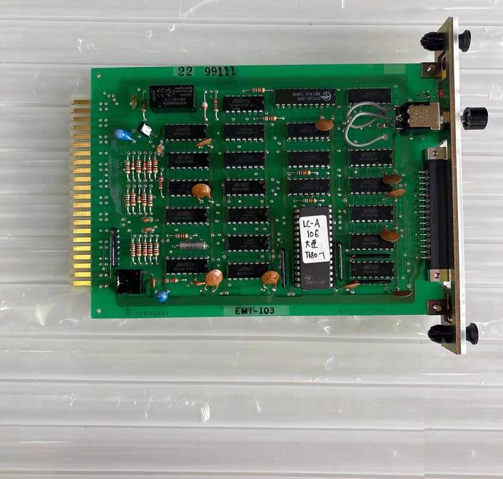 TERASAKI EMI-103 K 787 13-002B