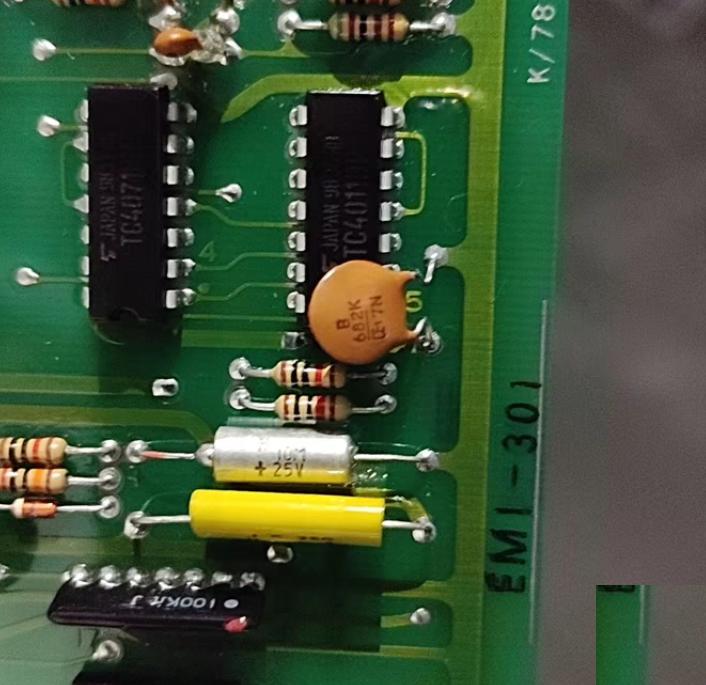 TERASAKI EMI-301