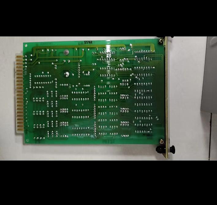 TERASAKI EMI-301
