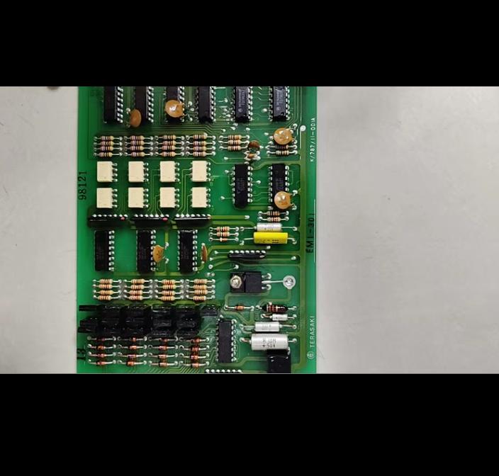 TERASAKI EMI-301