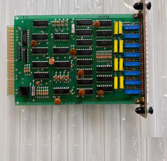 TERASAKI EMI-401