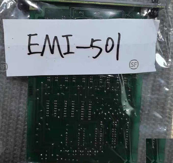 TERASAKI EMI-501