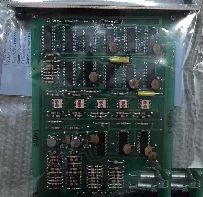 TERASAKI EMI-501