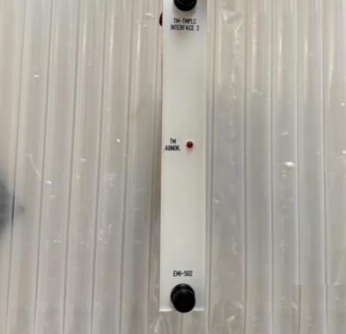 TERASAKI EMI-502 K 787 I8-001C