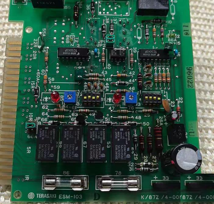 TERASAKI ESM-103D