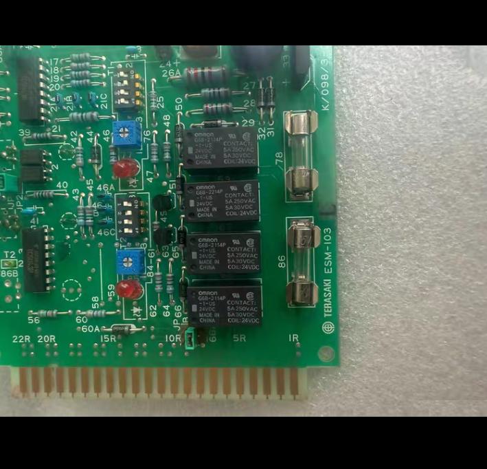 TERASAKI ESM-103L