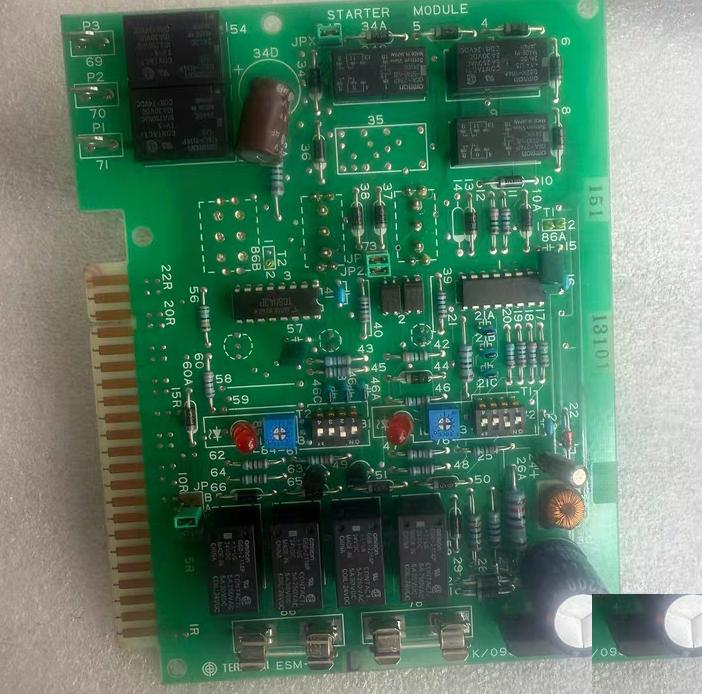 TERASAKI ESM-103L