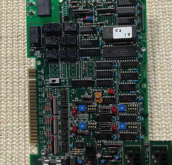 TERASAKI ESM-IO5