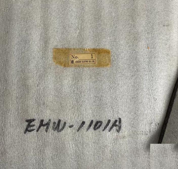 TERASAKI LAMP MODULE EMB-4031 K 076 9-001A EMW-1101A EMW-1301D EMW-1401A EMW-1501