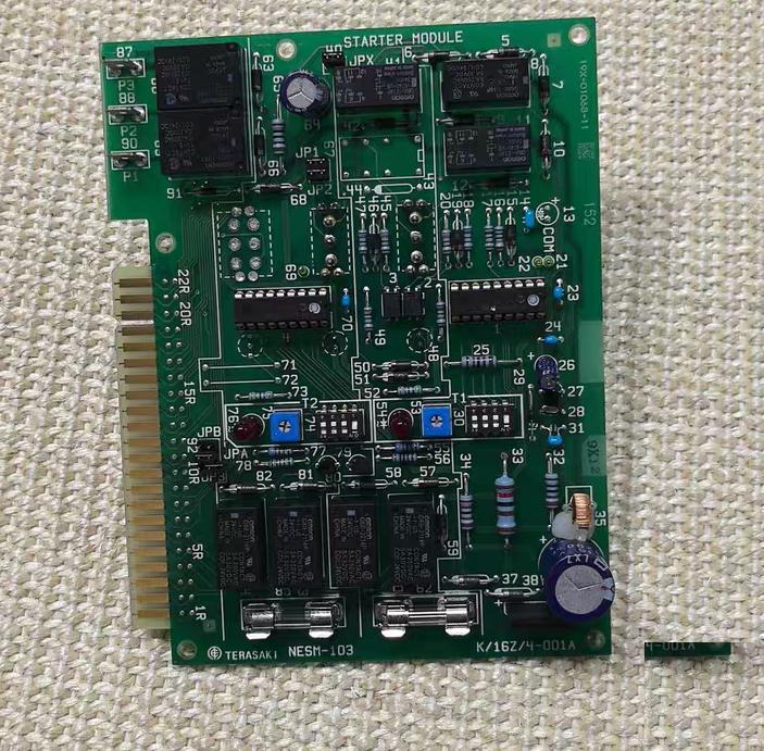 TERASAKI NESM-103