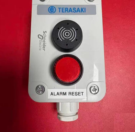 TERASAKI NSYTBS1176 IP66