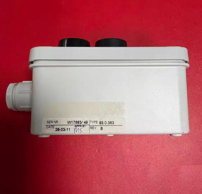TERASAKI NSYTBS1176 IP66