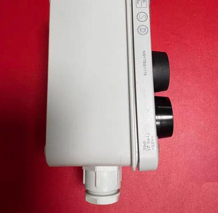 TERASAKI NSYTBS1176 IP66