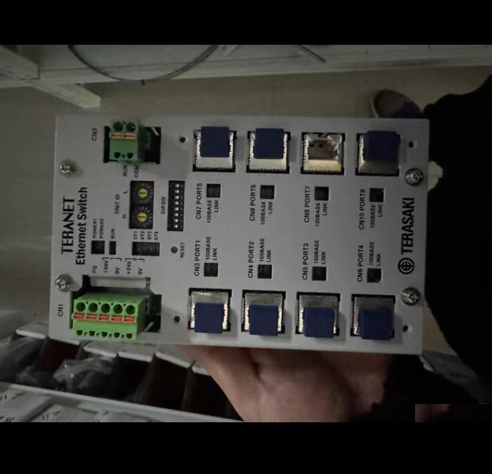 TERASAKI TERANET EMB-7810