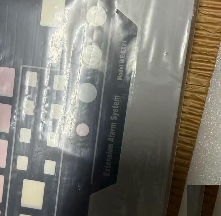TERASAKI WE-EX81 EEA-205 2