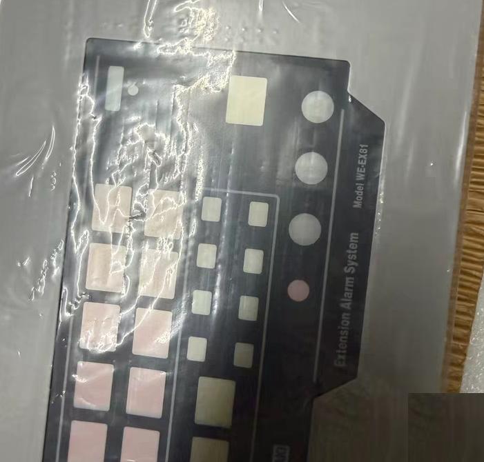 TERASAKI WE-EX81 EEA-205 2