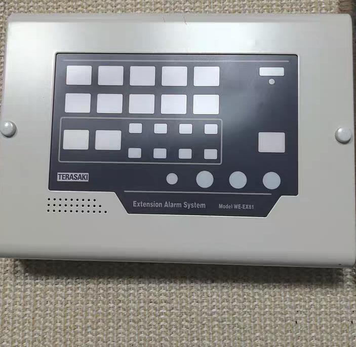 TERASAKI WE-EX81 EEA-203