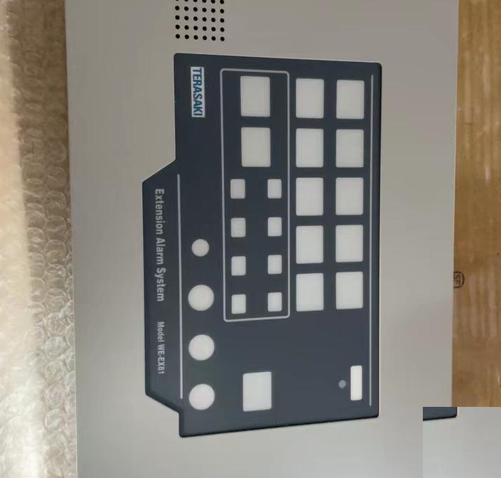 TERASAKI WE-EX81 EEA-205